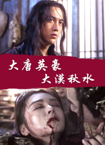 《温柔的背后》全集